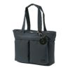 ポーター レン トートバッグ(L) 833-05187 833-25187