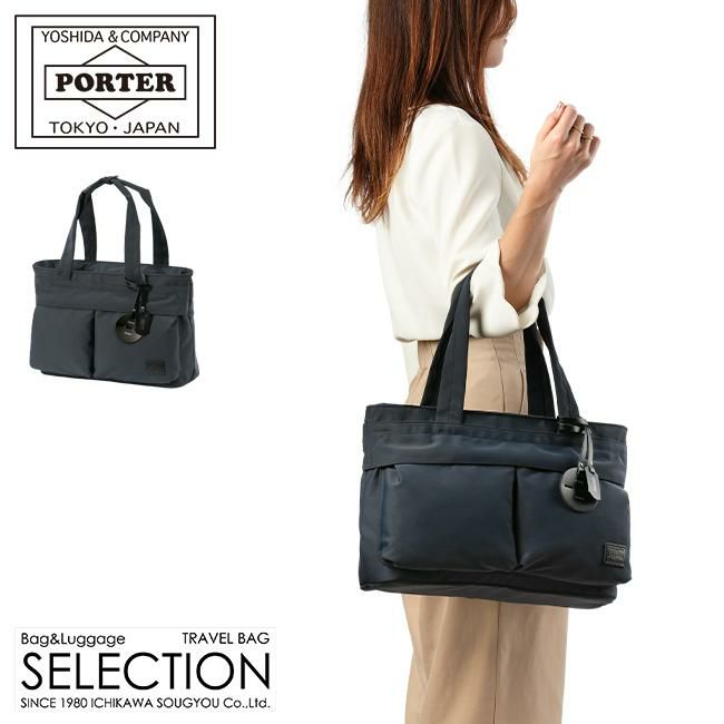 Porter トートバッグ 楽天市場】ポーター フーバー 2WAYトートバッグ(M) 186-04088 10
