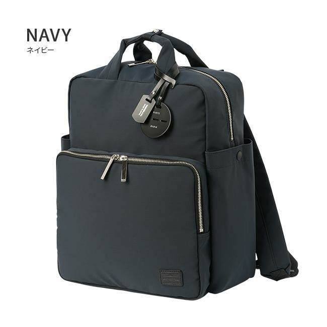 ポーター レン 2WAYデイパック 833-05191 833-25191