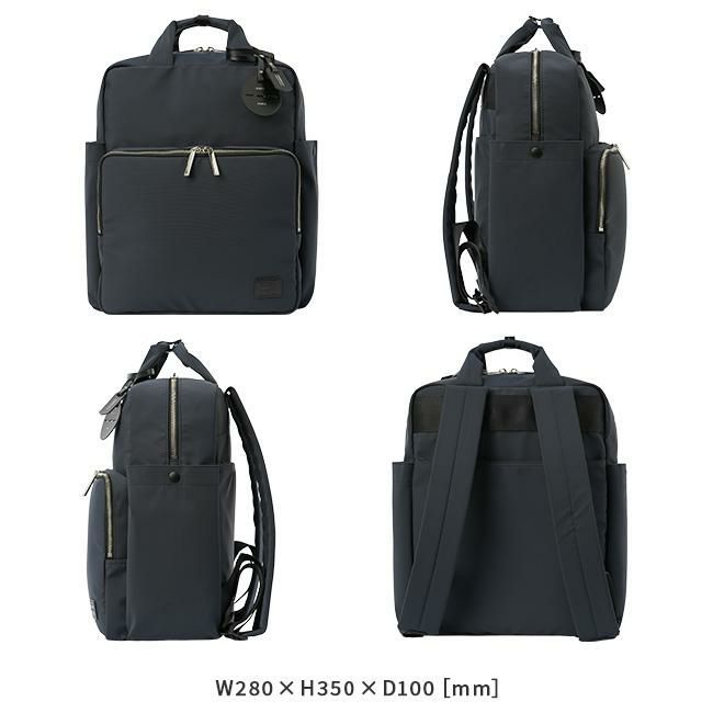 ポーター レン 2WAYデイパック 833-05191 833-25191