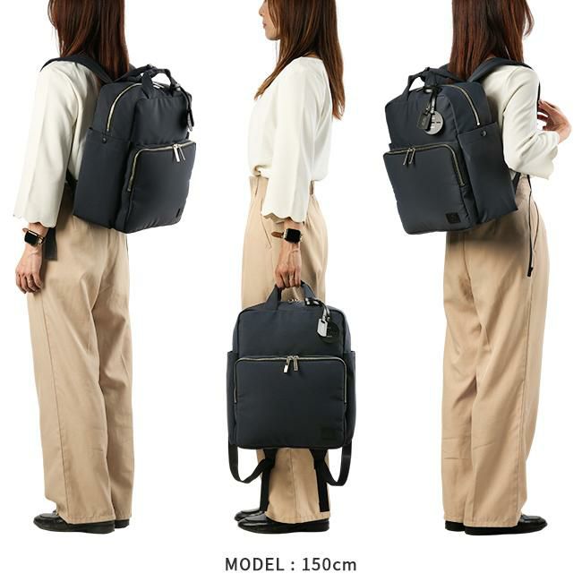 ポーター レン 2WAYデイパック 833-05191 833-25191