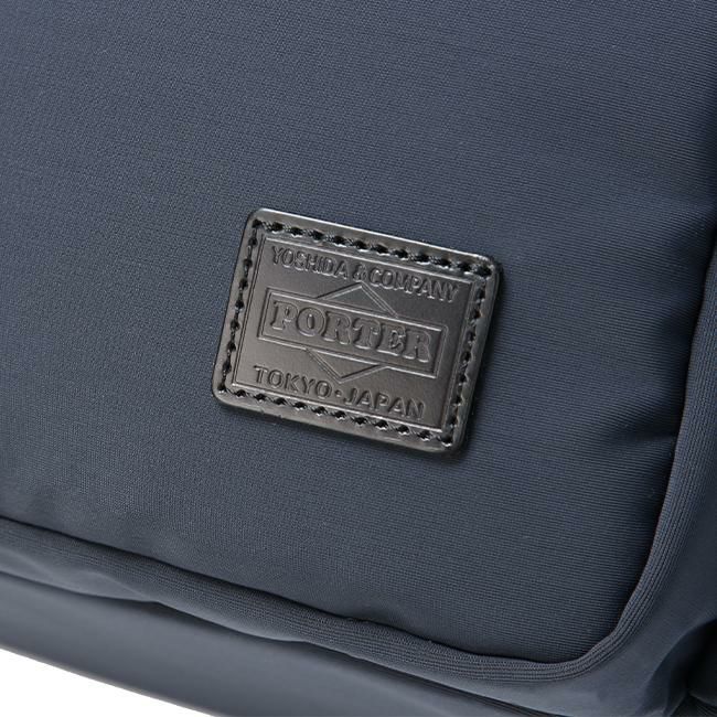 ポーター レン 2WAYデイパック 833-05191 833-25191