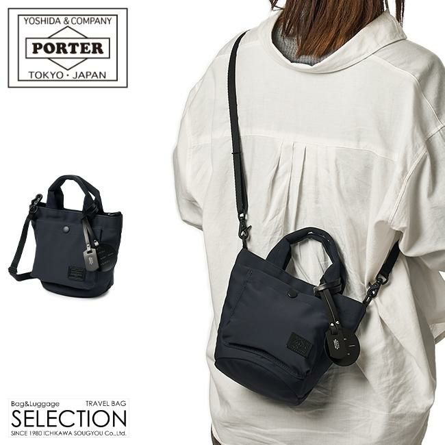 porter wren ポーター レン　2wayバッグ PORTER YOSHIDA WREN 2WAY SHOULDER BAG 833-26176 Unisex Made