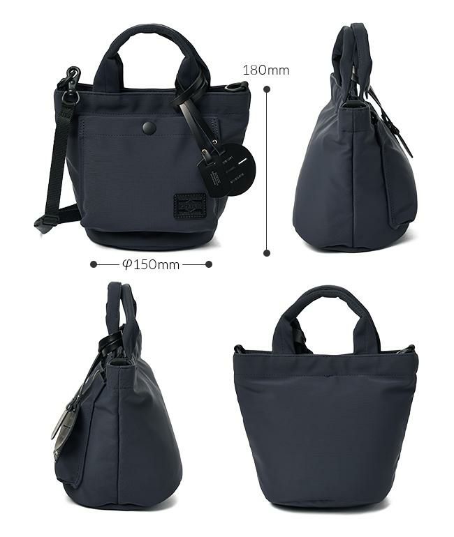 ポーター レン 2WAYショルダーバッグ 833-16176 833-26176