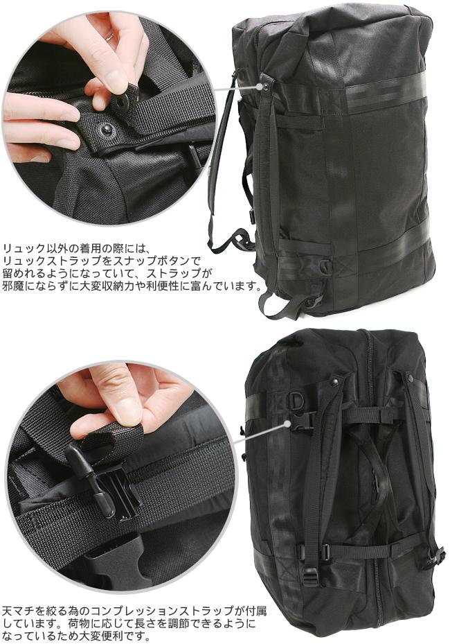 ポーター ブースパック 3WAYダッフルバッグ(L) 853-07994