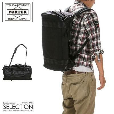 PORTER　吉田カバン　ポーター　ボストン　旅行　ブランド 楽天市場】ポーター ブースパック 3WAYダッフルバッグ(S) 853