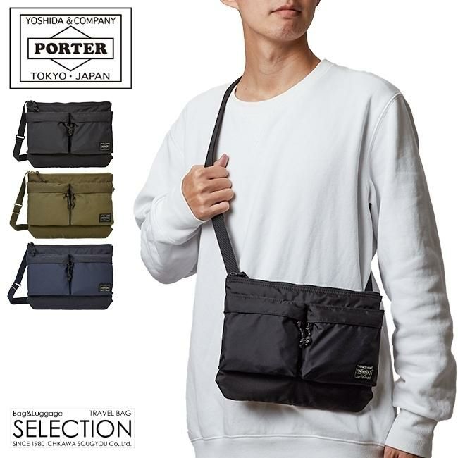 ポーター フォース ショルダーバッグ 855-05458