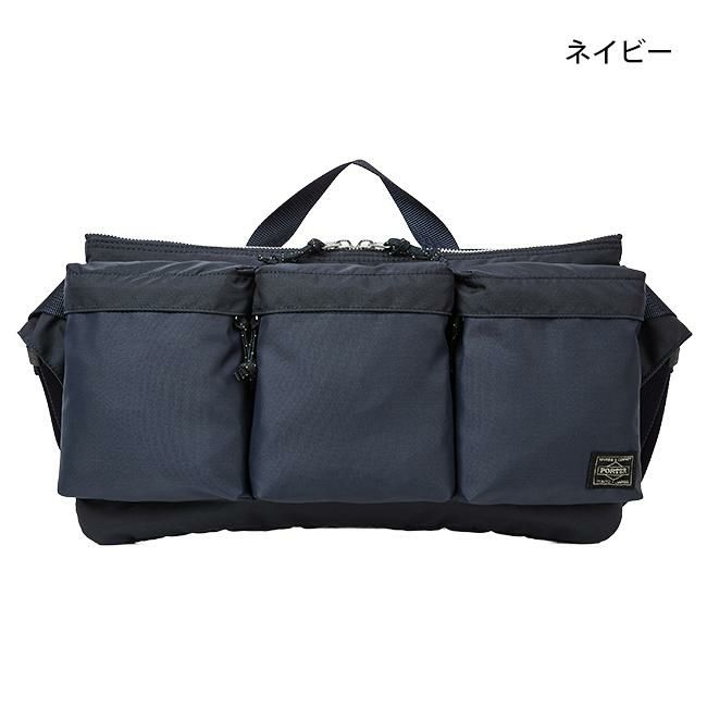 ポーター フォース ウエストバッグ 855-05460