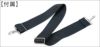 ポーター フォース 2WAYダッフルバッグ 855-05900