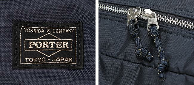 ポーター フォース ショルダーバッグ 855-07415