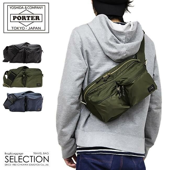 LOADING Fort Peat ２冊セット 8POCKET CARGO | FORSOMEONE(フォーサムワン)公式ONLINE STORE