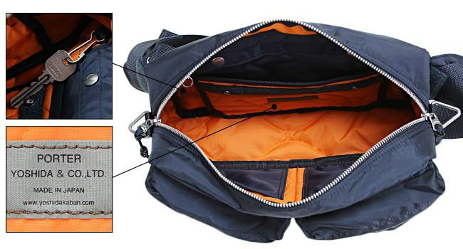 ポーター フォース 2WAYウエストバッグ 855-07418