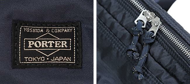 ポーター フォース 2WAYウエストバッグ 855-07418