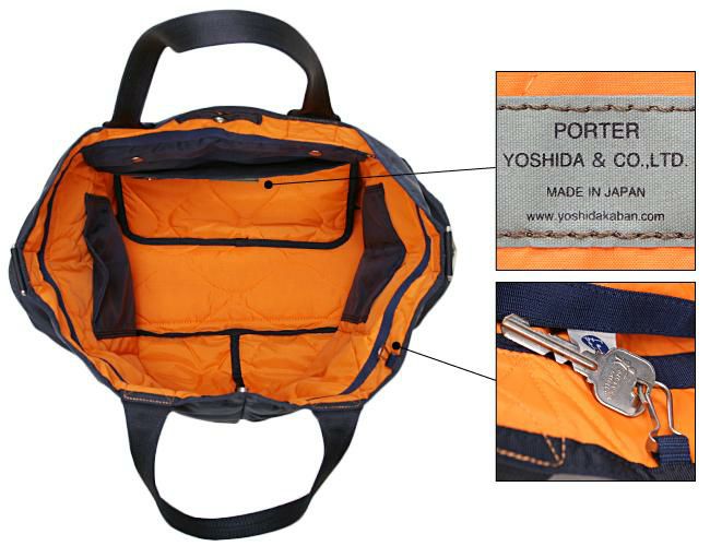 ポーター フォース 2WAYトートバッグ 855-07500 楽天市場】ポーター フォース 2WAYトートバッグ 855-07500 2way