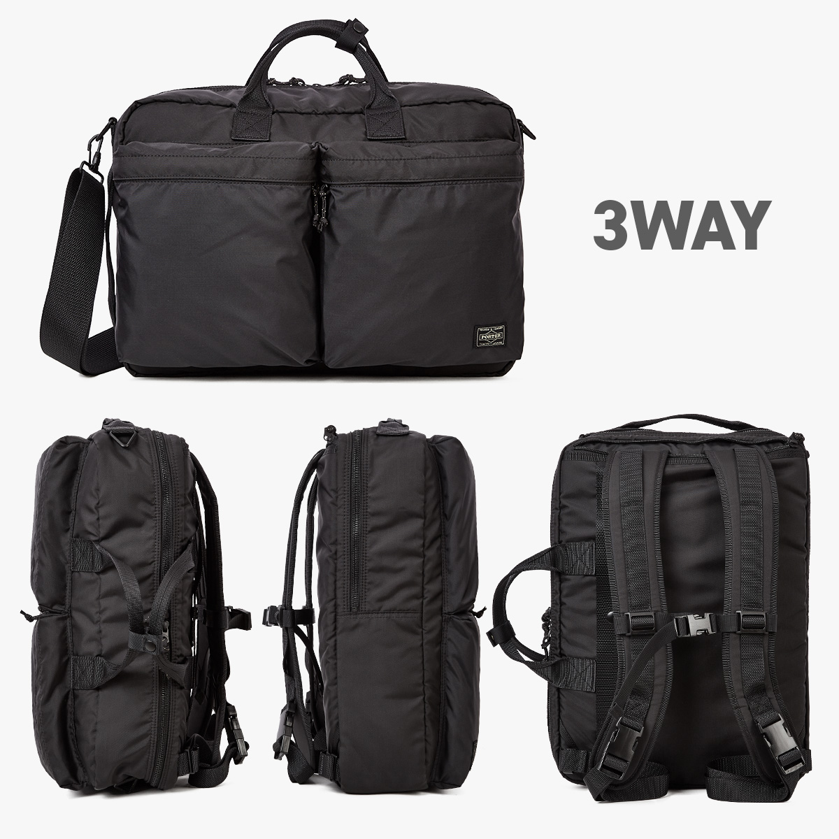 ポーター フォース 3WAYブリーフケース 855-07594