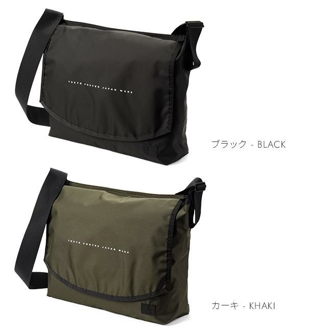 PORTER フラットメッセンジャーバッグ 楽天市場】ポーター フラット メッセンジャーバッグ(S) 861