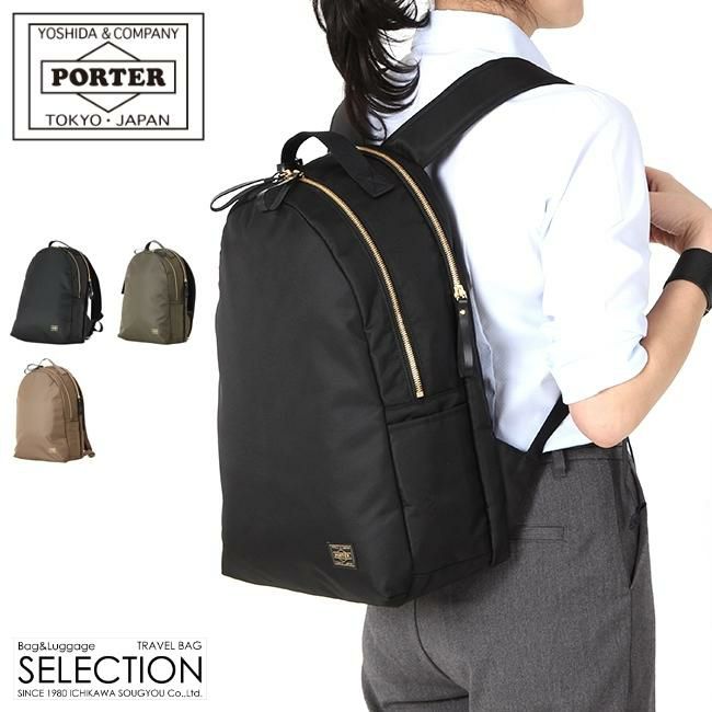 PORTER SHEA 2WAY DAYPACK(S) - バッグ