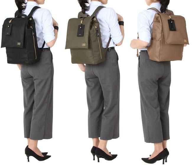 ポーター シア リュックサック (吉田カバン) SHEA(シア) DAYPACK | 吉田カバンホームページ | YOSHIDA & Co.