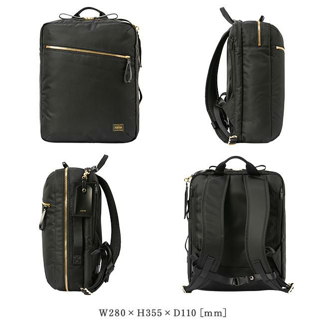 正規取扱店】ポーター シア 2WAYデイパック(L) 871-05179 871-15179
