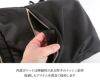 ポーター シア 2WAYデイパック(L) 871-05179 871-15179