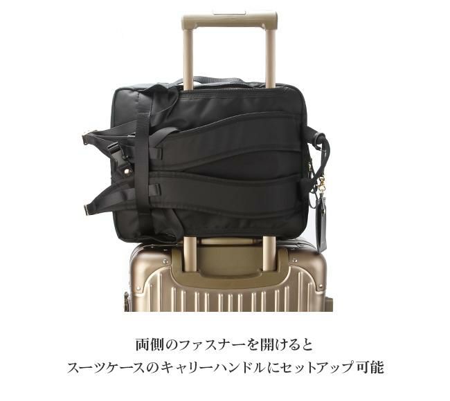 ポーター シア 2WAYデイパック(L) 871-05179 871-15179