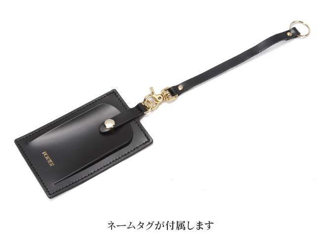 ポーター シア 2WAYデイパック(L) 871-05179 871-15179