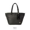 ポーター シア トートバッグ(S) 871-05183 871-15183