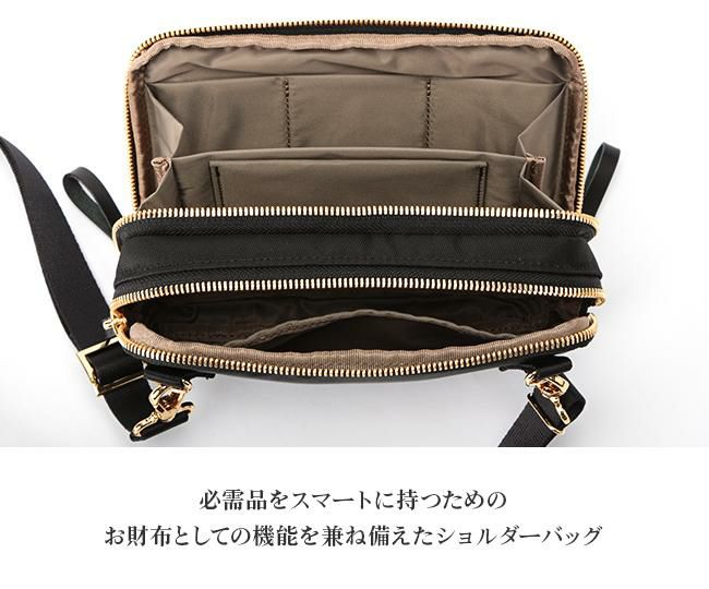 ポーター シア ウォレットショルダーバッグ 871-05185 871-15185