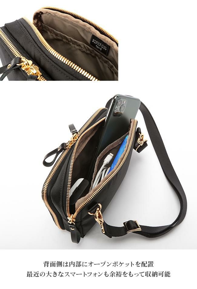PORTER　ショルダーウォレット　ショルダーバッグ PORTER ショルダーウォレット ショルダーバッグ - メルカリ