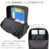 ポーター ジョイン デイパック 872-07645