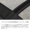 ポーター ボーイフレンドトート シャンブレー トートバッグ(S) 877-08541 877-18541
