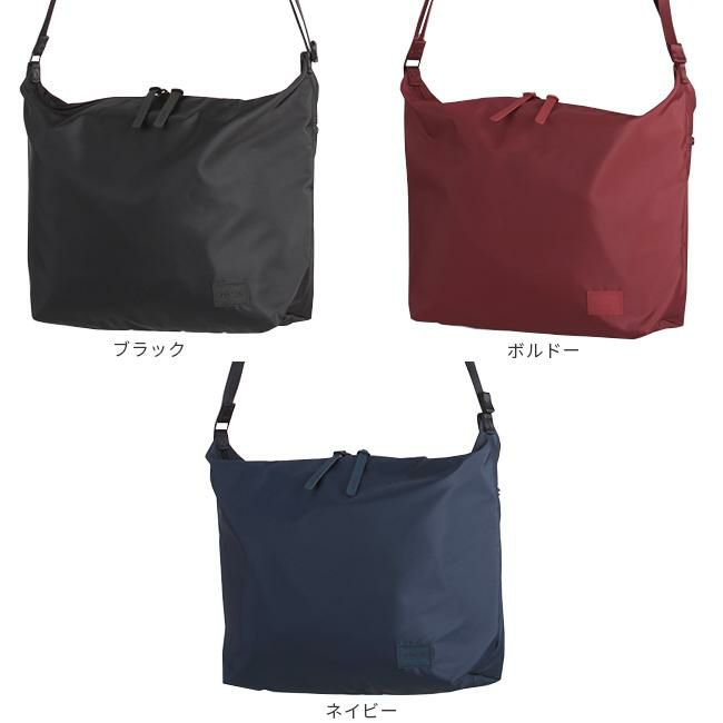 ポーター ケープ ショルダーバッグ 883-05444 883-15444