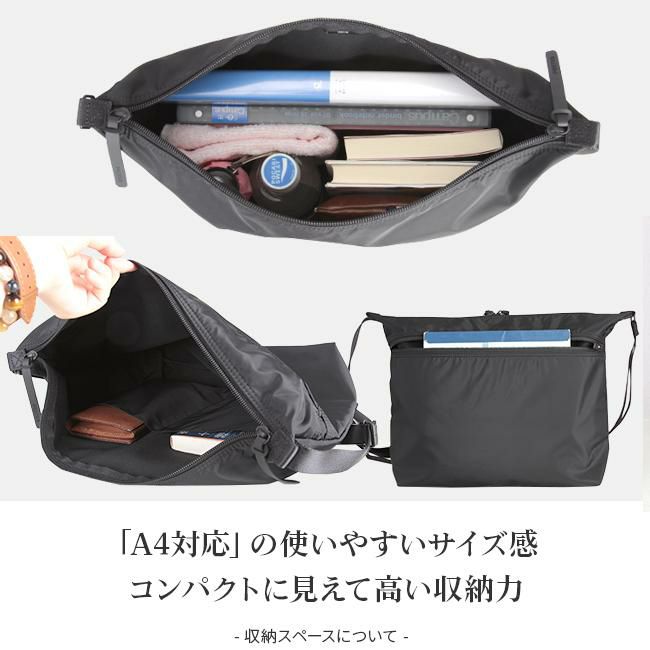 ポーター ケープ ショルダーバッグ 883-05444 883-15444