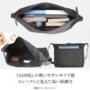ポーター ケープ ショルダーバッグ 883-05444 883-15444