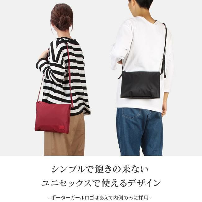 ポーター ケープ サコッシュ(L) 883-05445 883-15445