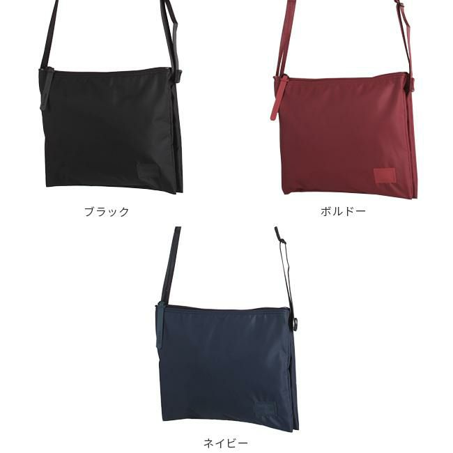 ポーター ケープ サコッシュ(L) 883-05445 883-15445