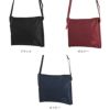 ポーター ケープ サコッシュ(L) 883-05445 883-15445