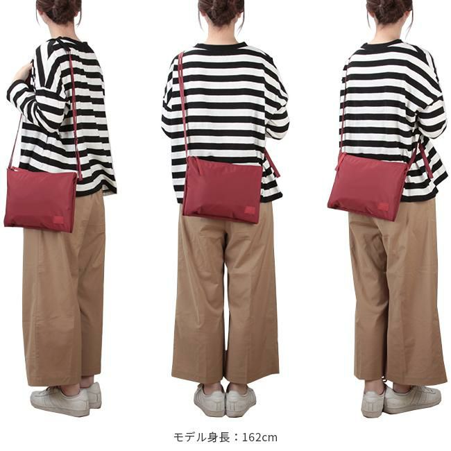 ポーター ケープ サコッシュ(L) 883-05445 883-15445