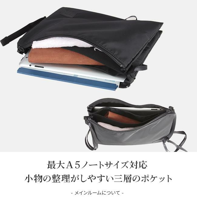 ポーター ケープ サコッシュ(L) 883-05445 883-15445