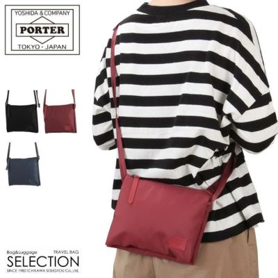 ポーター ケープ ショルダーバッグ 883-05444 883-15444｜ONLINE STORE