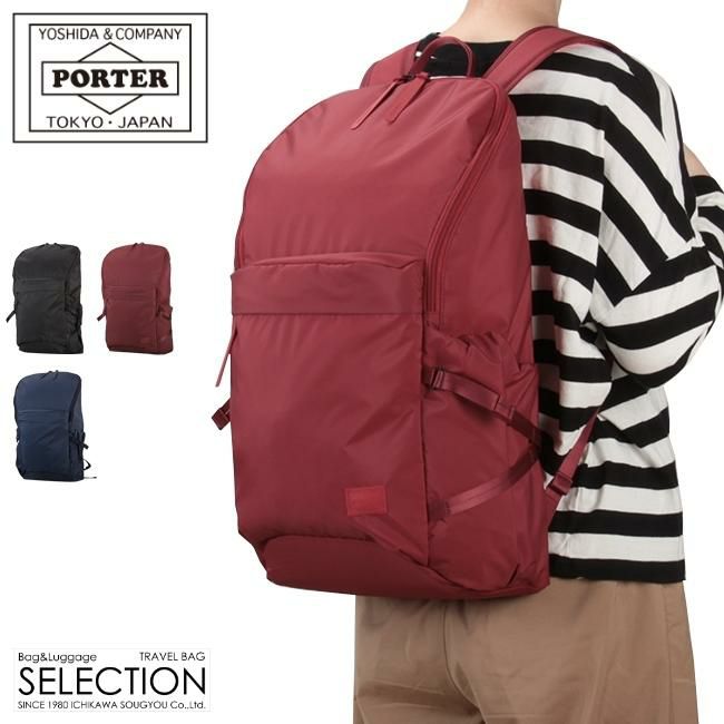 ポーター ケープ バックパック(L) 883-05447 883-15447
