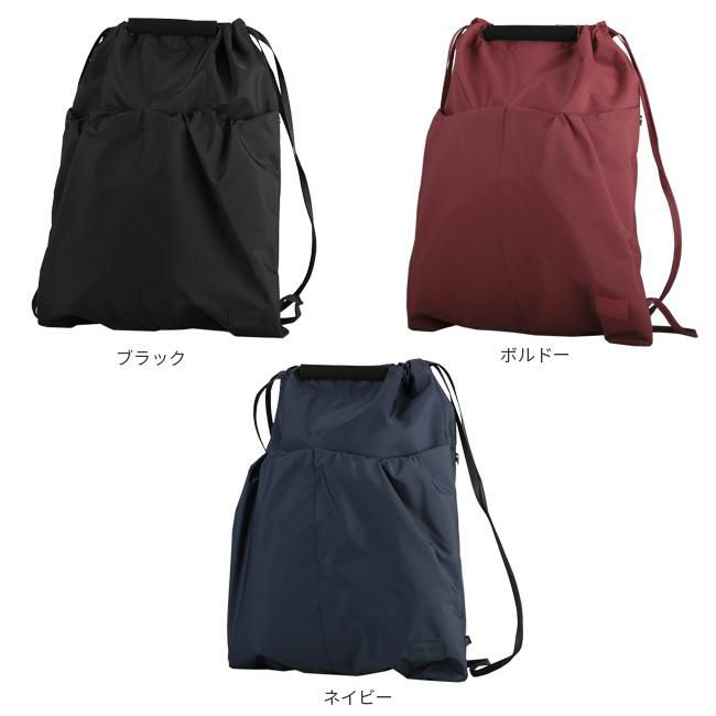 PORTER / CAPE 2WAY KNAPSACK ポーター　ナップサック Amazon | [ポーター]PORTER GIRL CAPE ポーターガール ケープ
