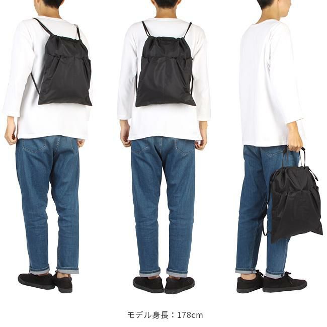 ポーター ケープ 2WAYナップサック 883-05449 883-15449