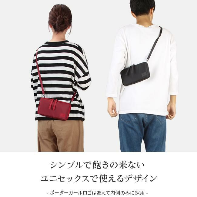 ポーター ケープ 2WAYトラベルオーガナイザー 883-05450 883-15450