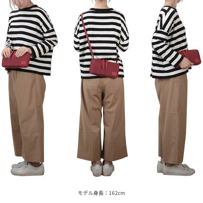 ポーター ケープ 2WAYトラベルオーガナイザー 883-05450 883-15450