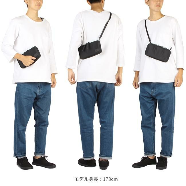 ポーター ケープ 2WAYトラベルオーガナイザー 883-05450 883-15450