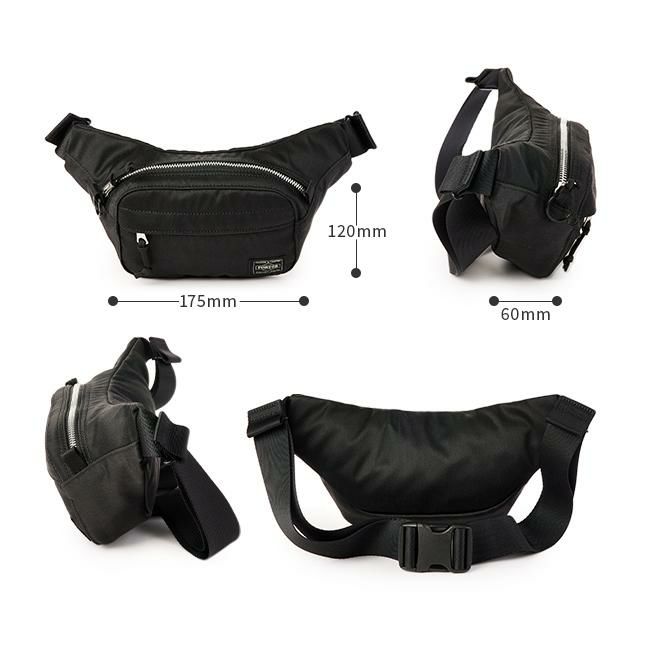 ポーター デニム ウエストバッグ(S) 892-15105