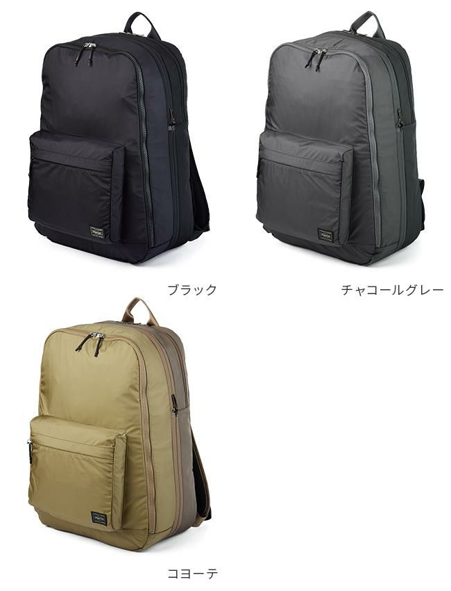 吉田カバン「PORTER TWIN PACK　DAYPACK Sサイズ DOUBLE PACK(ダブルパック) DAYPACK(S) | 吉田カバン