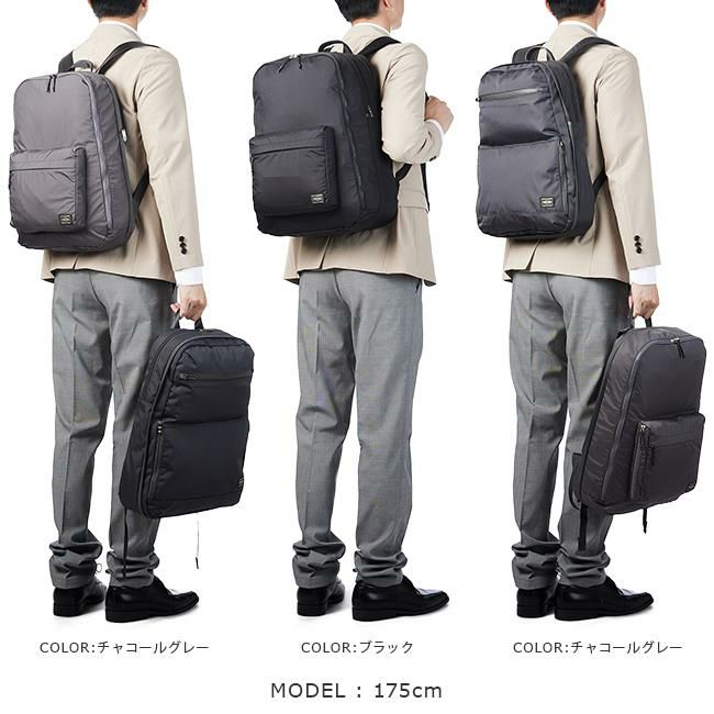 正規取扱店】ポーター ツインパック デイパック(L) 893-19715
