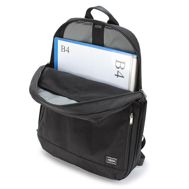 ポーター ツインパック デイパック(L) 893-19715